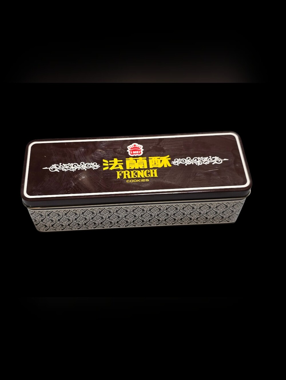 Vintage | French Cookies Brown Decorative Tin Box